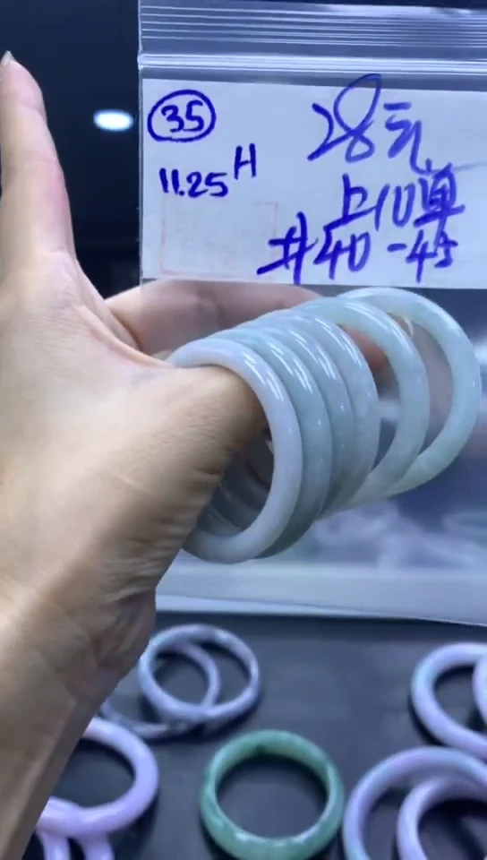 未镶嵌定制翡翠35童镯40-45+28元+多样性拍一发一
