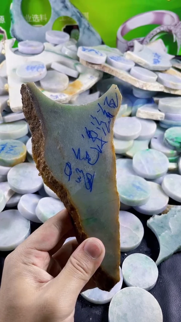 颈饰未镶嵌翡翠翡翠翡翠529