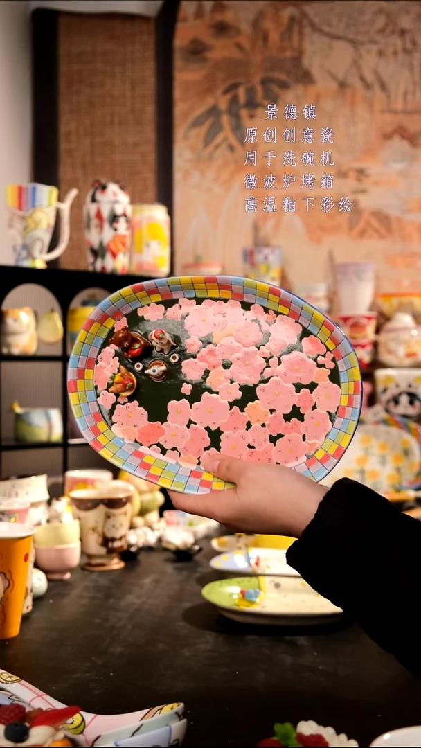 摆件陶旺的可以陶瓷设计师款