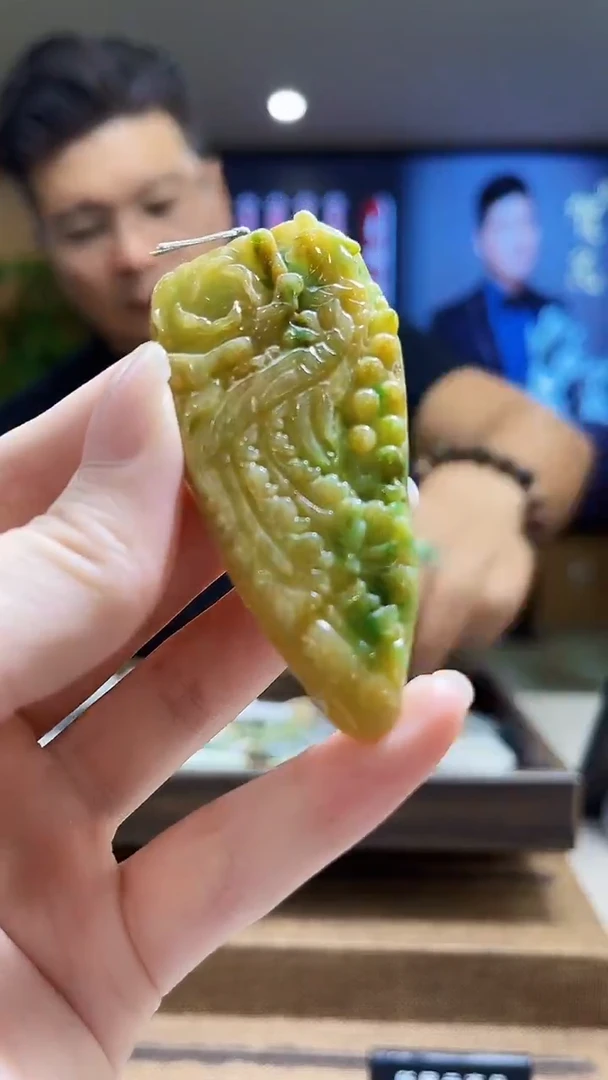 颈饰未镶嵌翡翠MFC091312
