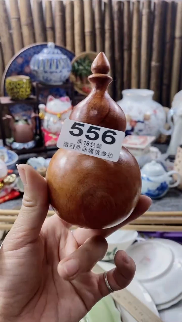【闪购商品】开心快乐每一天啊