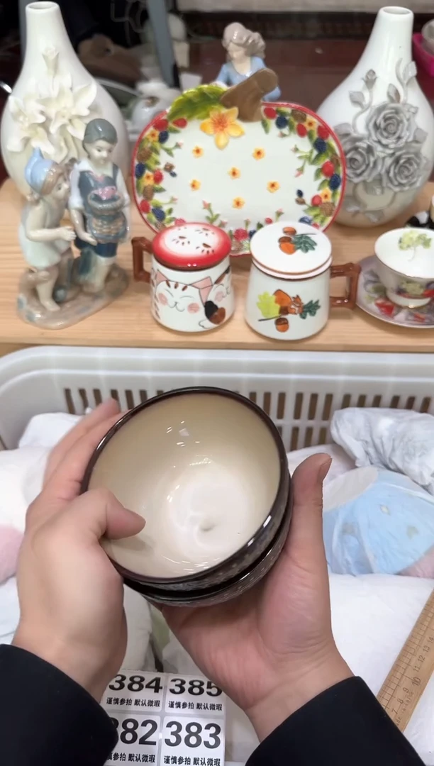 【闪购商品】瓷片381默认微瑕19.9包邮----