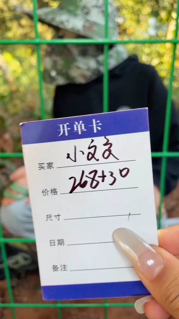 非金属无?****?手镯下单链接秒拍秒付