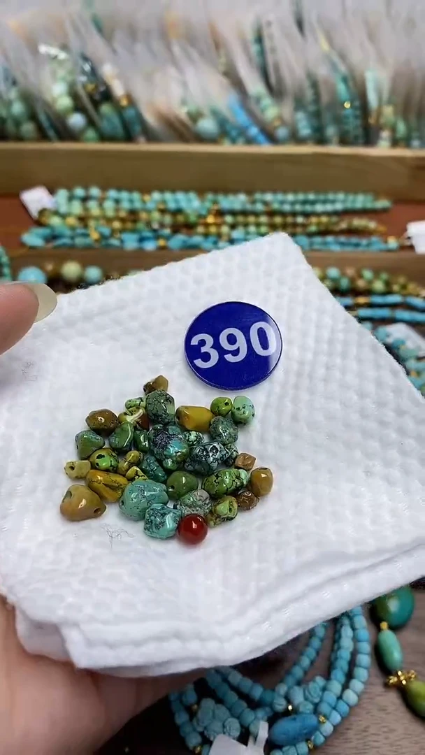 【闪购商品】玛瑙/玉髓珠子未镶嵌390