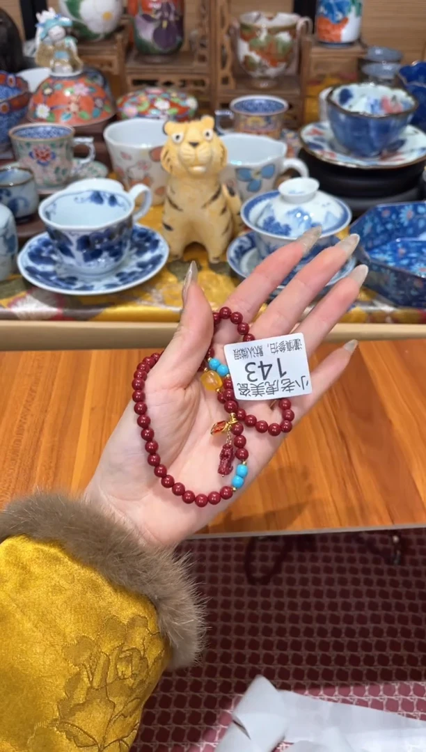 【闪购商品】瓷片手串『美丽可爱小老虎』143
