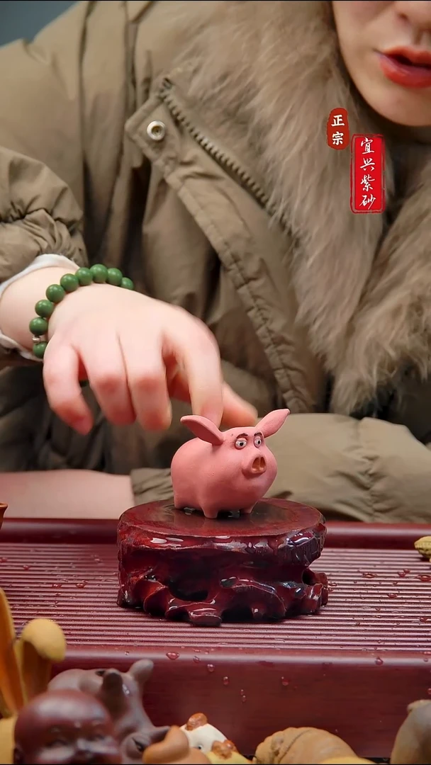 紫砂茶宠宜兴紫砂茶宠摆件