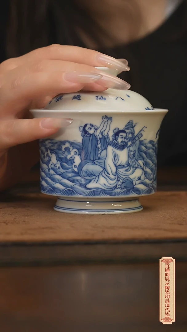 瓷片悠*柴窑青花破价福利  微瑕