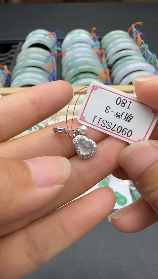 银S925镶嵌挂件翡翠0907SS11