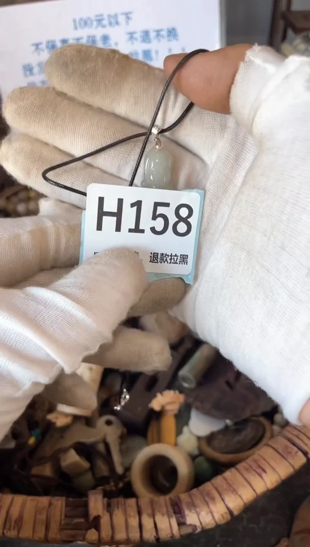 瓷片小**福真不赖火爆火爆火爆火爆