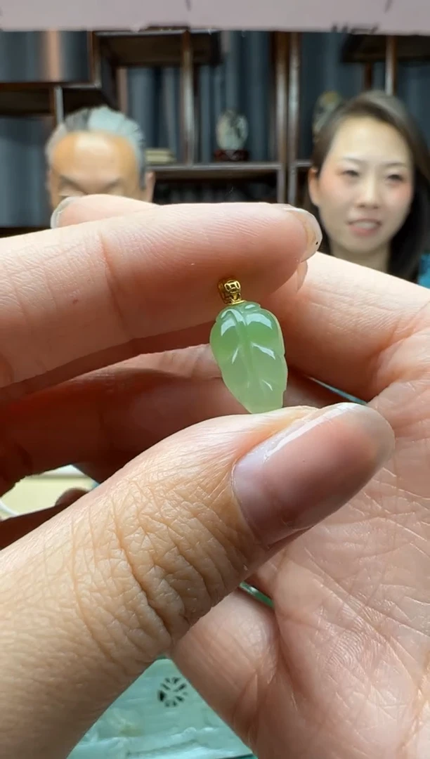 【闪购商品】和田玉颈饰18K金镶嵌吊坠  多样性发货拍一发一