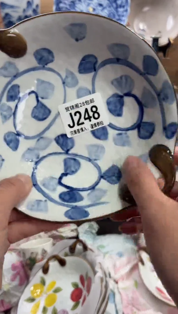 瓷片简***爱      J248