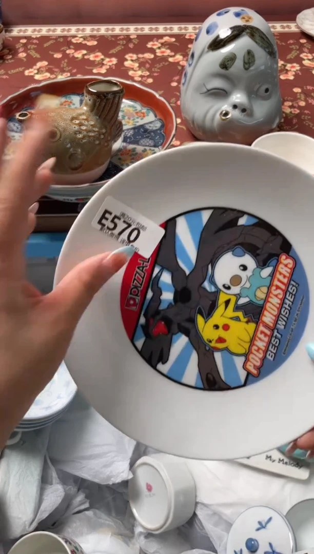 瓷片张****)瓷器瓷器E570