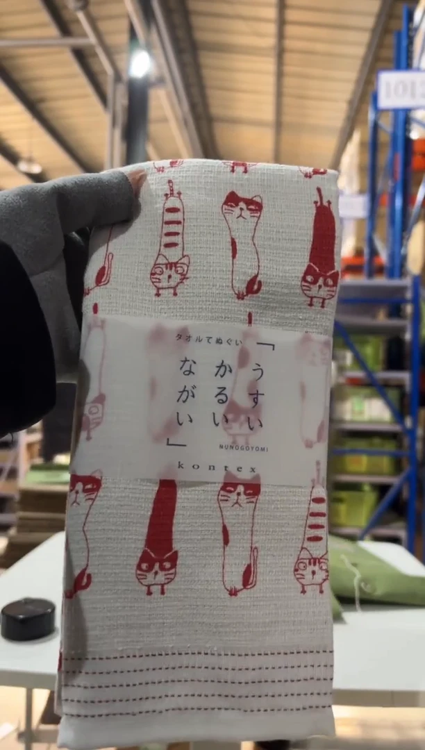 玻璃纸nobinekonobineko