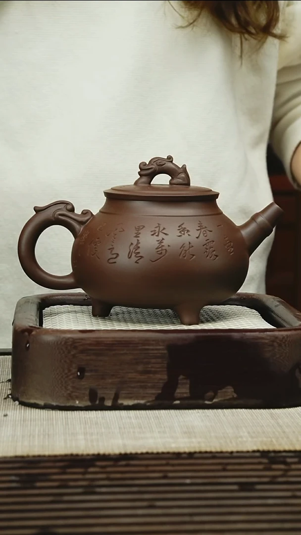 茶壶紫砂南**客520CC