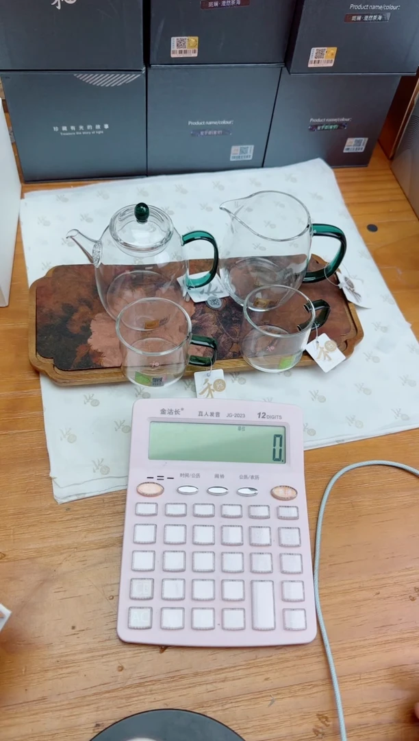 禾器澄然墨绿+禾器宴臣壶墨绿+禾器对杯墨绿