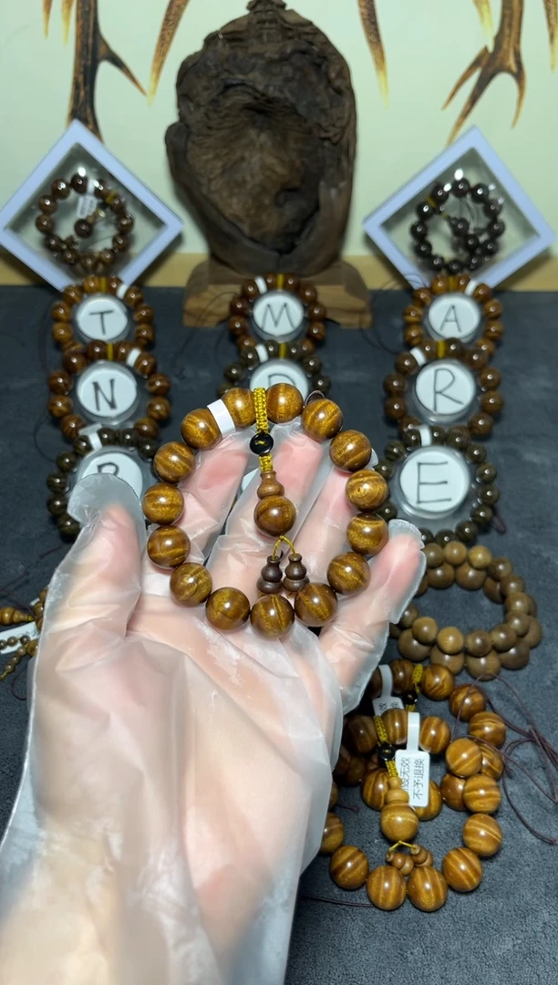 楠木（金丝楠）手串/手链小叶桢楠枯木老料1.5