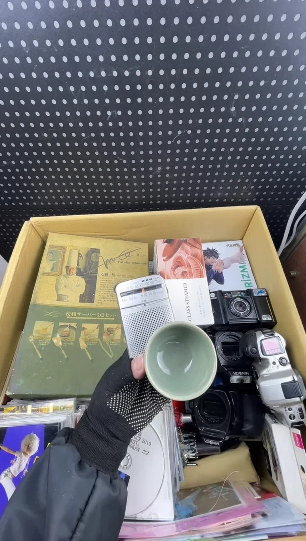 用****9 小懂中古百货2号店