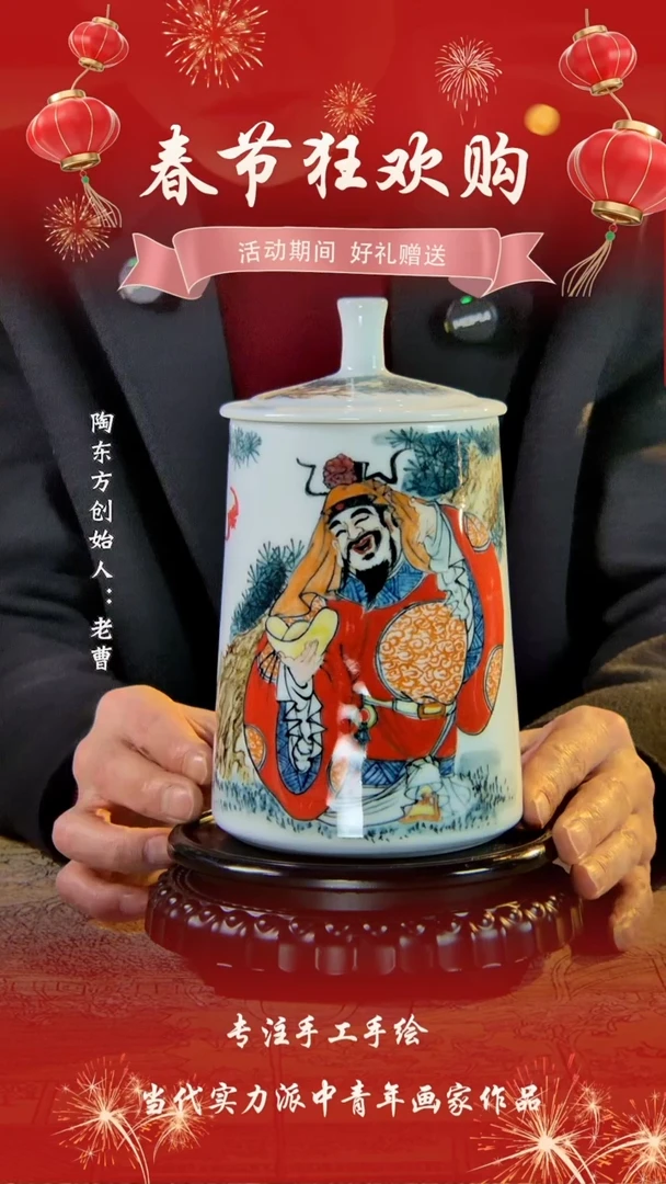 【闪购商品】其他景德镇陶东方陶瓷艺术作品花瓶瓷板画摆件