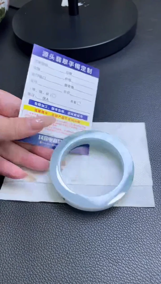 未镶嵌手镯定制翡翠俊*手镯