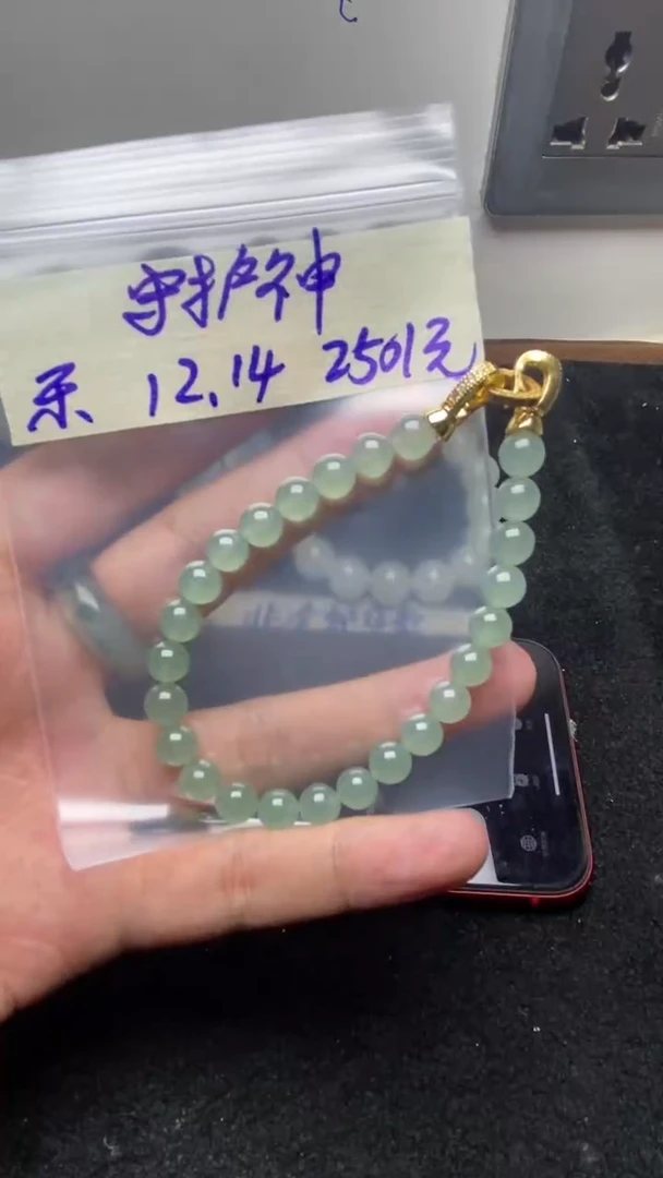 未镶嵌定制翡翠?**神缅甸纯天然A货翡翠  守护神