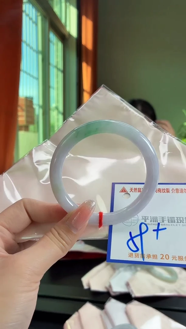 未镶嵌手镯翡翠11111111