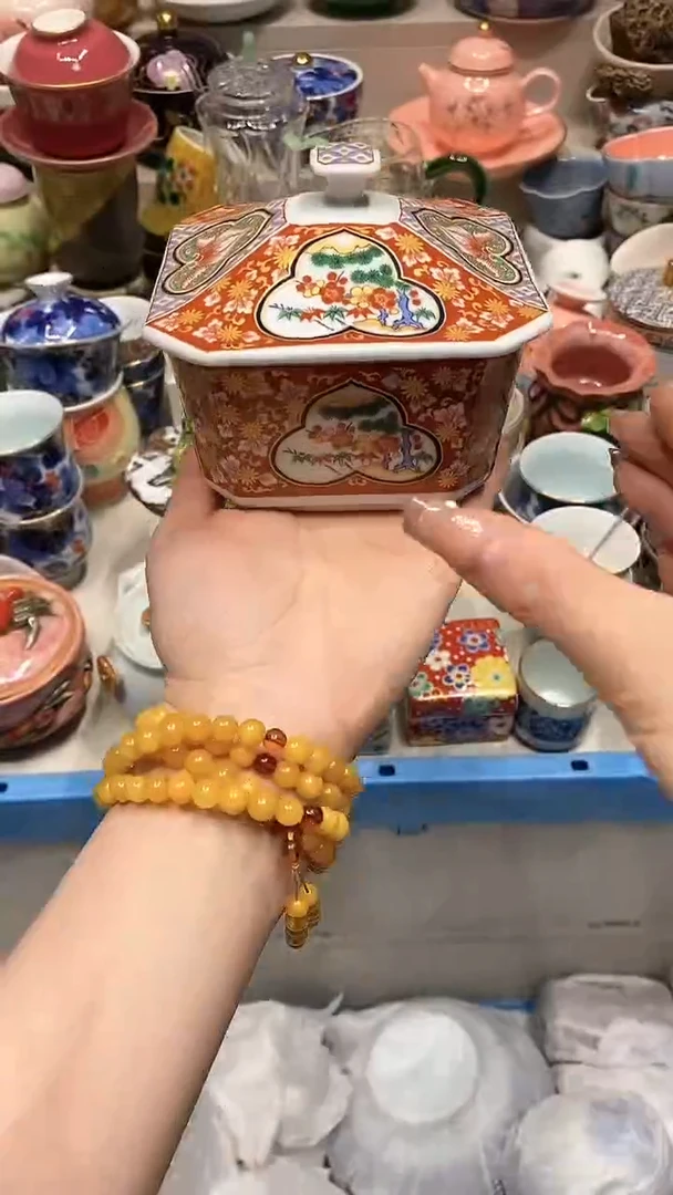 【闪购商品】龙弟嘎嘎漏的啊啊啊啊