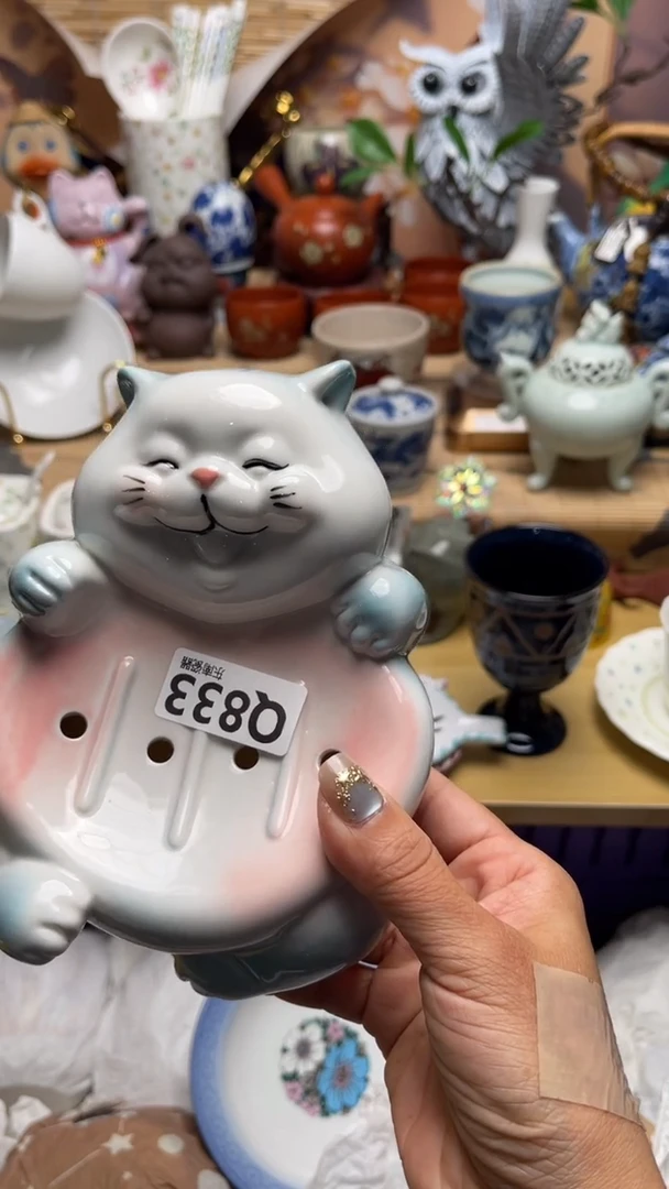 瓷片橙*闪购闪购闪购闪购