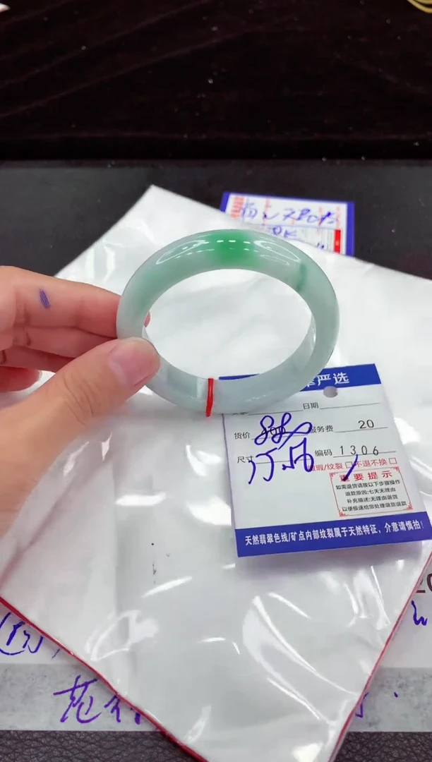 翡翠手镯未镶嵌1111111111111