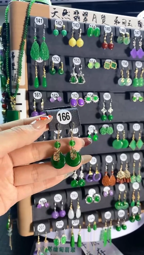 【闪购商品】翡翠耳饰银S925镶嵌166....