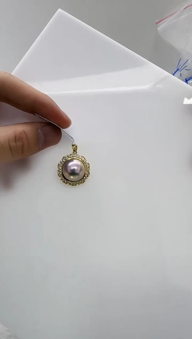 【闪购商品】淡水珍珠DA未镶嵌b656 珍珠