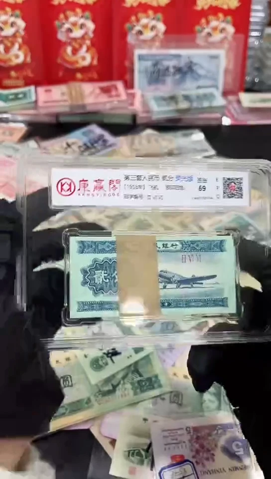 【闪购商品】荧光版2分一刀一百张