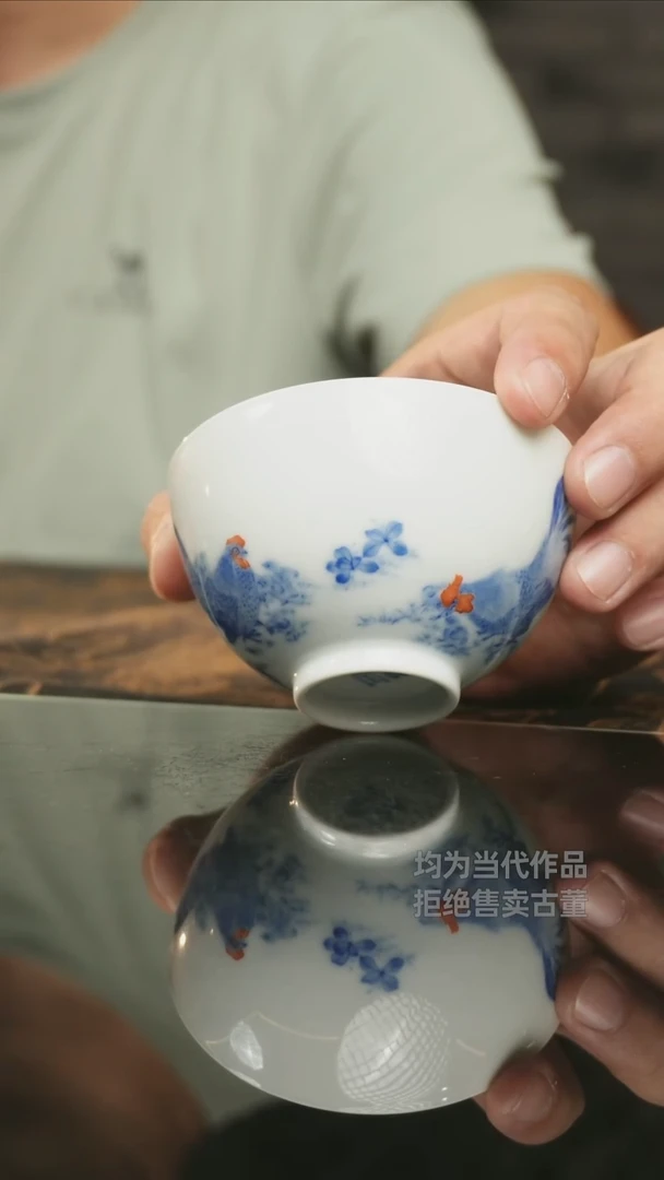 杯子景德镇高端陶瓷茶器
