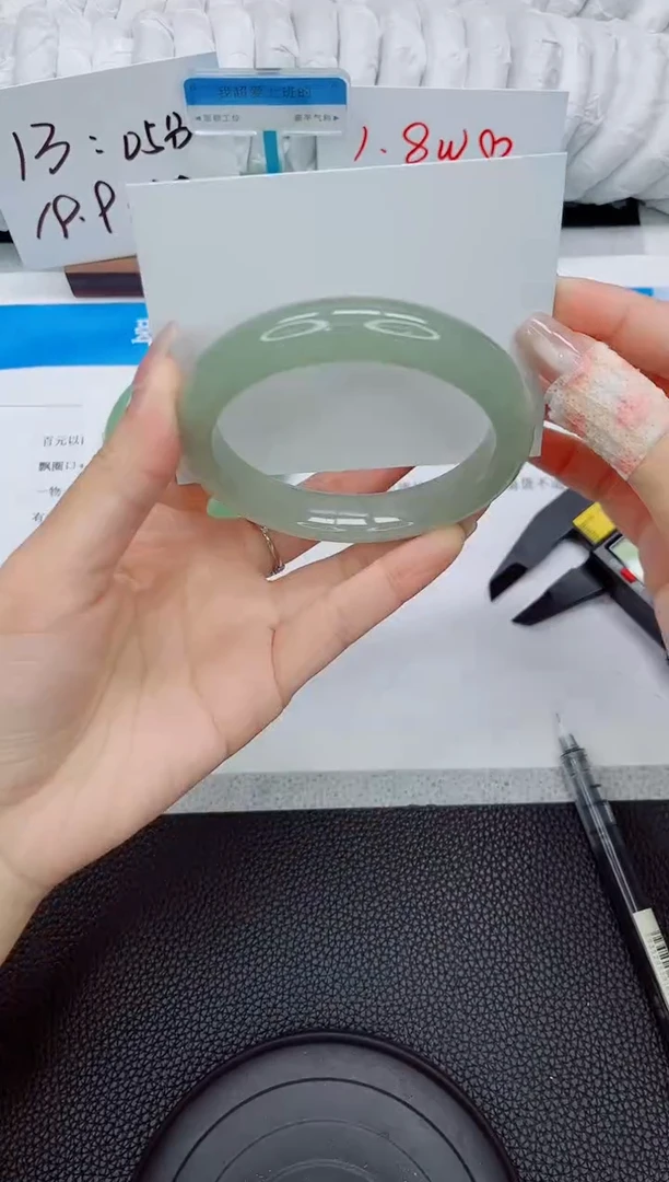 石英质玉手镯未镶嵌113-60.1