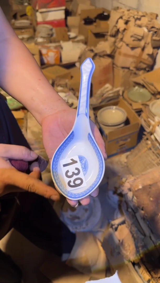 瓷片微瑕 完美勿拍  磁州窑买到就是赚到