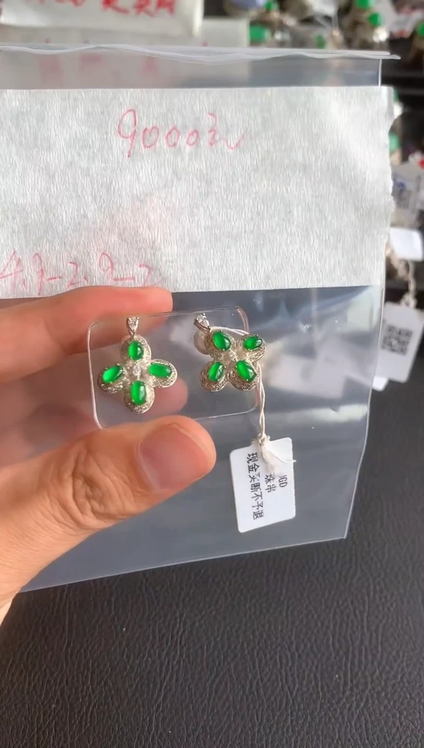 未镶嵌定制翡翠缅甸A货翡翠拍一发一