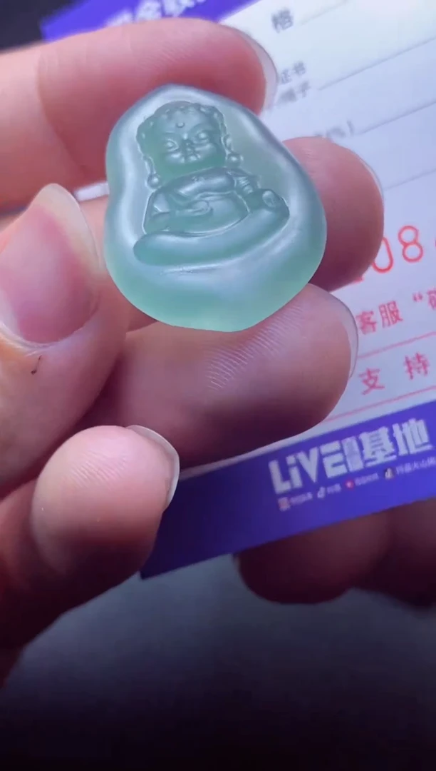 定制翡翠未镶嵌流***哥 流氓他二哥 流氓他二哥