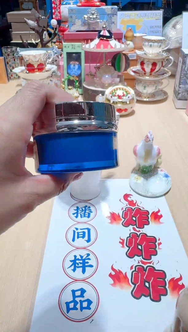 瓷片全场正品   一件不留@@1