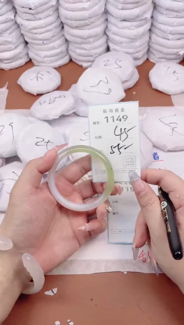 【闪购商品】玛瑙/玉髓手镯未镶嵌1149