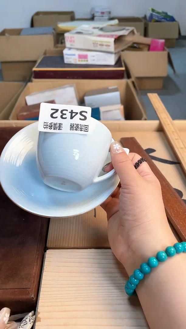 瓷片闪购闪购闪购闪购
