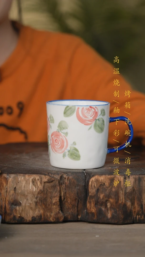 【闪购商品】瓷片景德镇高温釉下彩可微波烤箱洗碗机