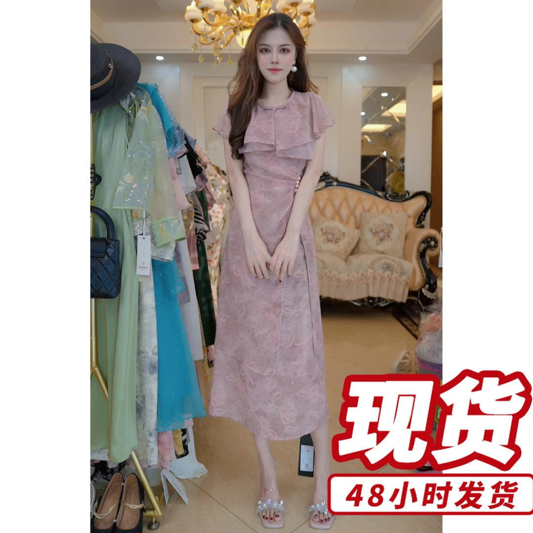 玫瑰花语气质高级新款显瘦百搭遮肉连衣裙J46071