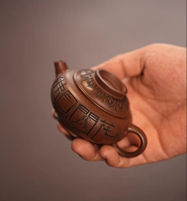 宜兴原矿紫砂壶精美小品壶纯手工老紫泥《忘忧壶》90毫升全手工茶具