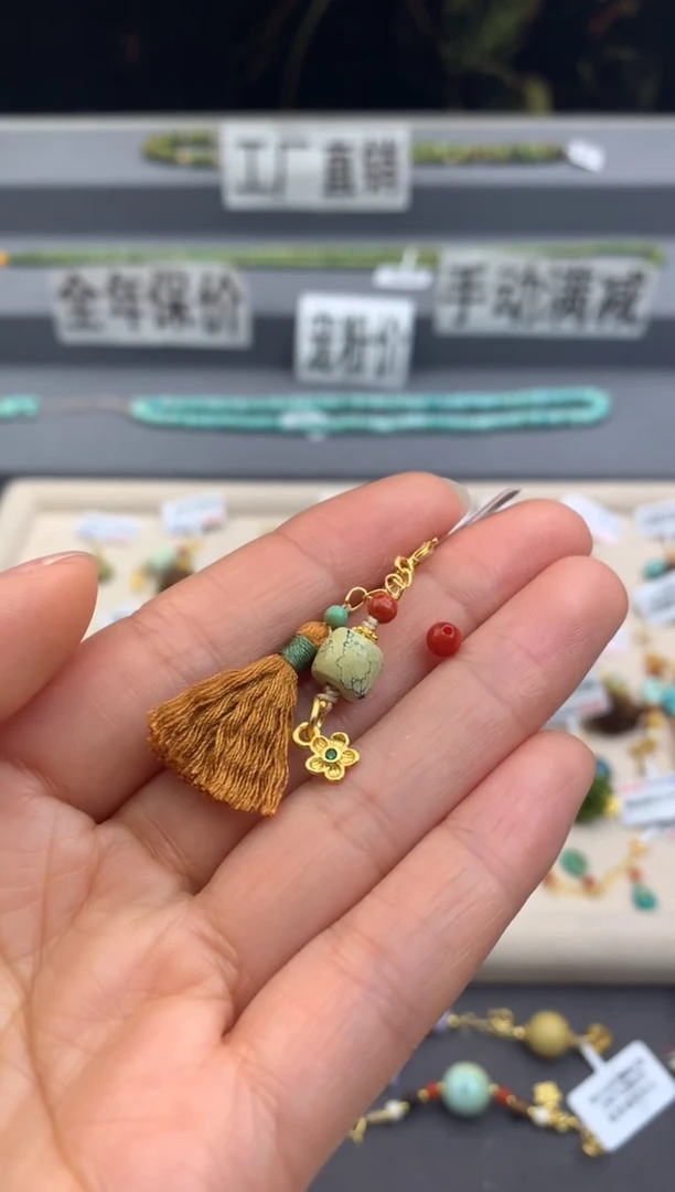 未镶嵌提溜南红玛瑙茜.B159