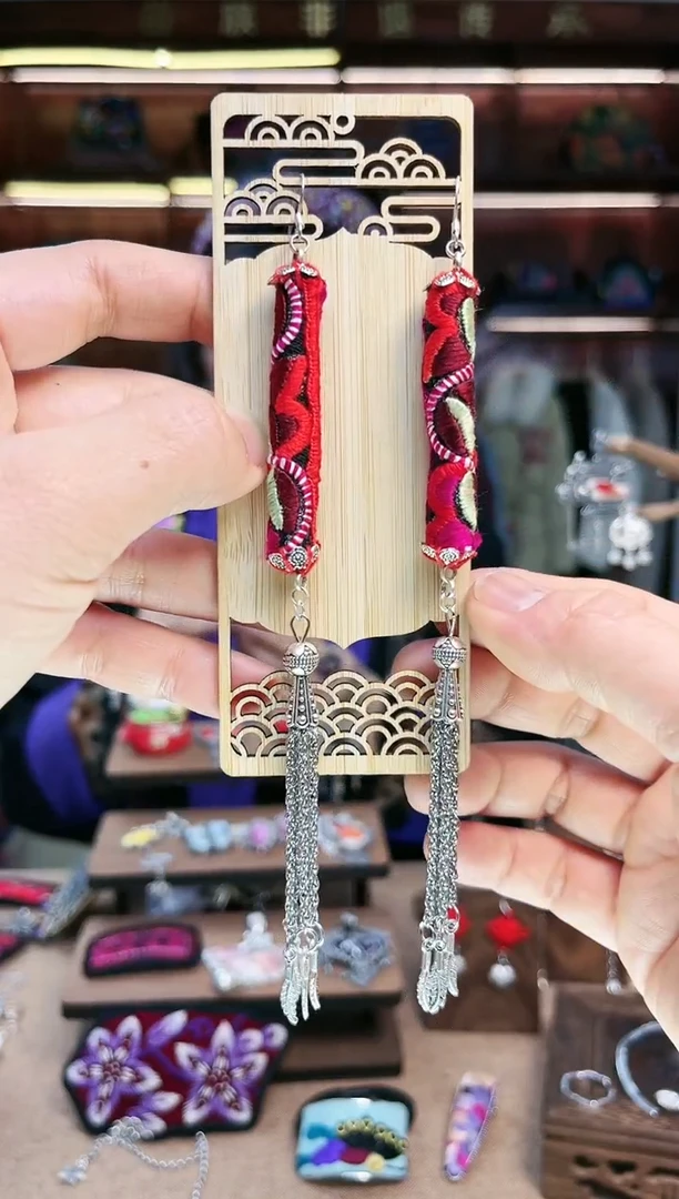 【闪购商品】织绣1944黔东南苗族刺绣