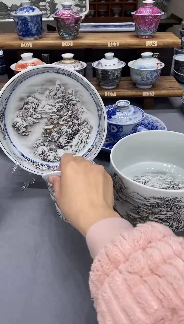 墨彩雪景四件套福利
