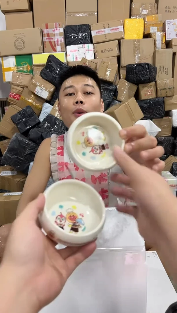 瓷片面包超人小圆碗2件套