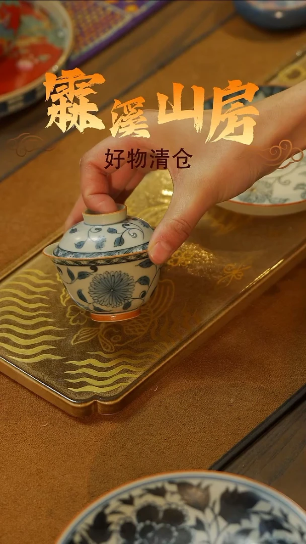 霖溪|景德镇小众手作器物*-