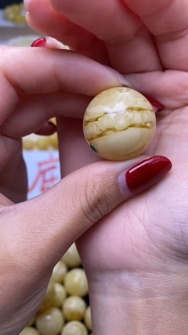 裸石蜜蜡未镶嵌葵.21 尺寸25+