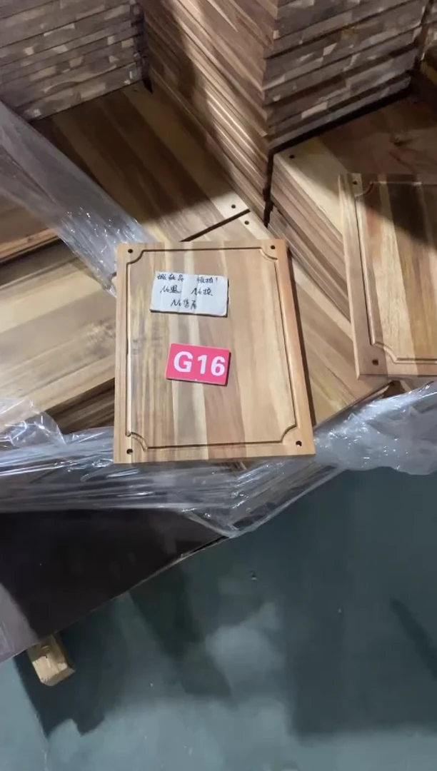 木闪购2025/7/13 G16 瑕疵品