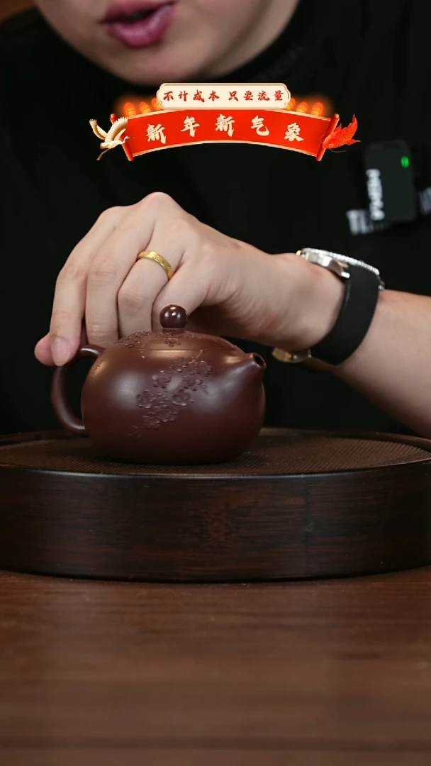 【闪购商品】紫砂茶壶宜兴紫砂壶h4294